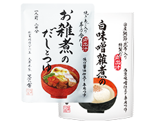 お雑煮のだしとつゆ