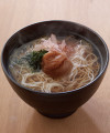 茅乃舎 贅沢にゅうめん 梅