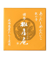 こばこあごだしめんたいこ（数の子）