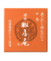 こばこあごだしめんたいこ（七味）