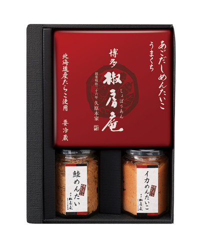 あごだしめんたいこ（うまくち）・鮭めんたい・イカめんたいギフト