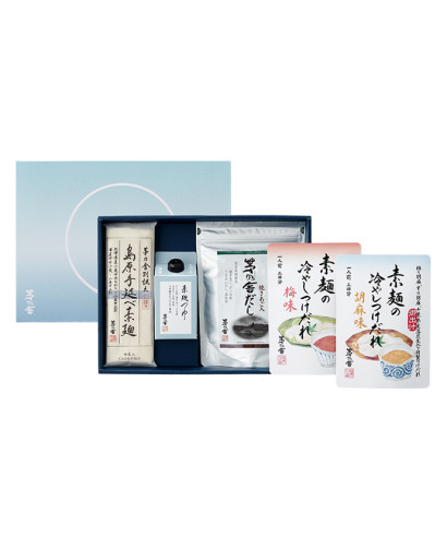 茅乃舎だし・素麺つゆ・素麺の冷やしつけだれ2種・素麺ギフト