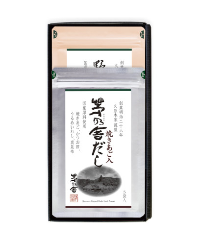 【弔事用】茅乃舎だし・野菜だしギフト