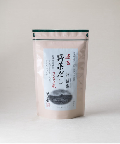 減塩野菜だし(22袋入)
