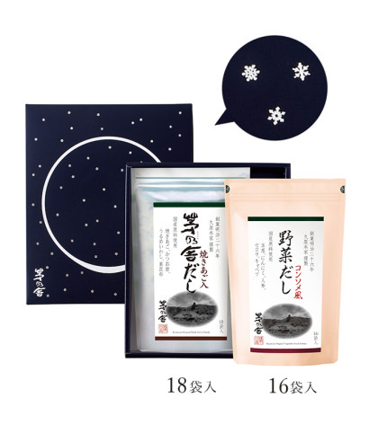 冬の贈答箱入ギフト（茅乃舎だし18袋入・野菜だし16袋入）