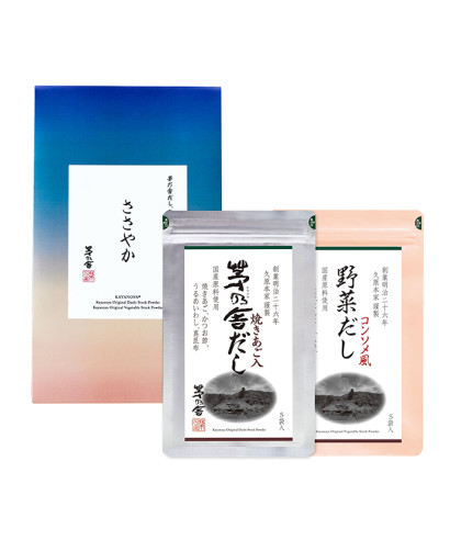 ささやか（茅乃舎だし・野菜だし）