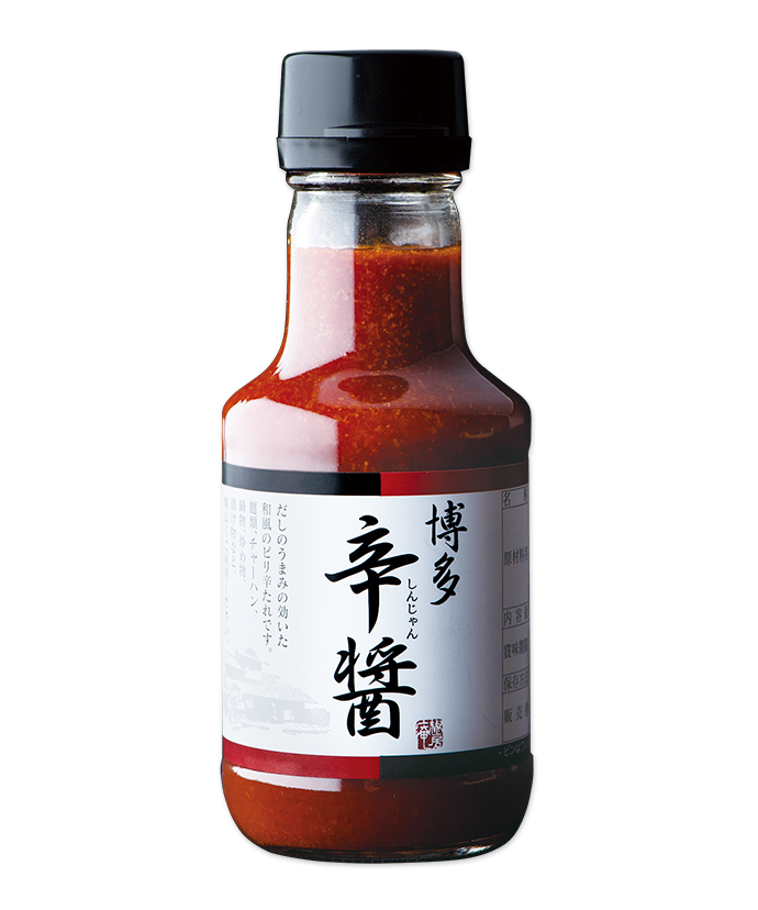 博多 辛醤(しんじゃん)