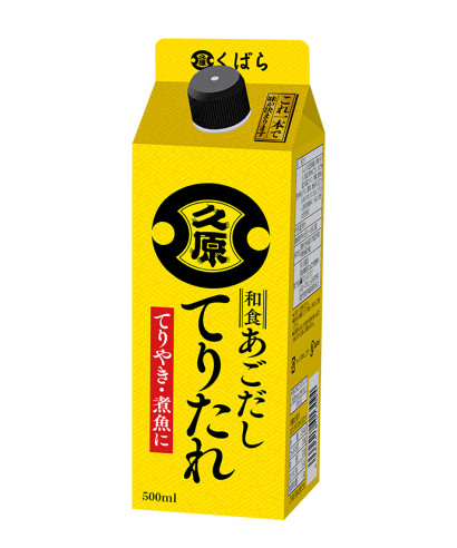 和食あごだしてりたれ