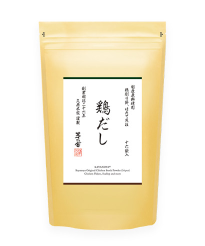 鶏だし(16袋入)
