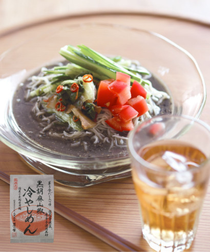 黒胡麻山椒冷やしめん