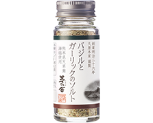 バジルとガーリックのソルト