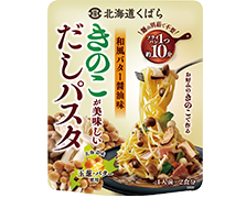 きのこだしパスタ