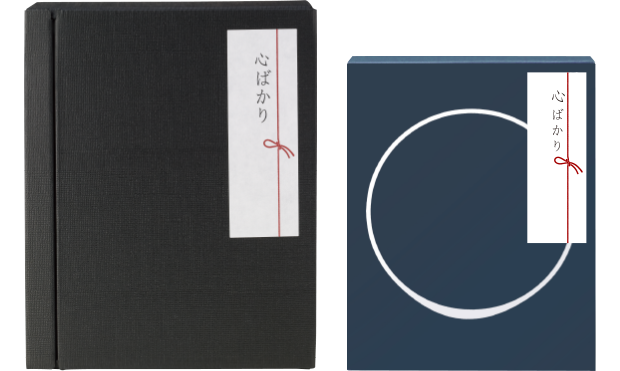 短冊のし貼り付けイメージ