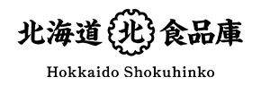 北海道食品庫のロゴ