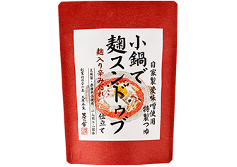 小鍋で 麹スンドゥブ仕立て