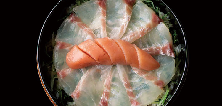 めんたい料理 博多 椒房庵