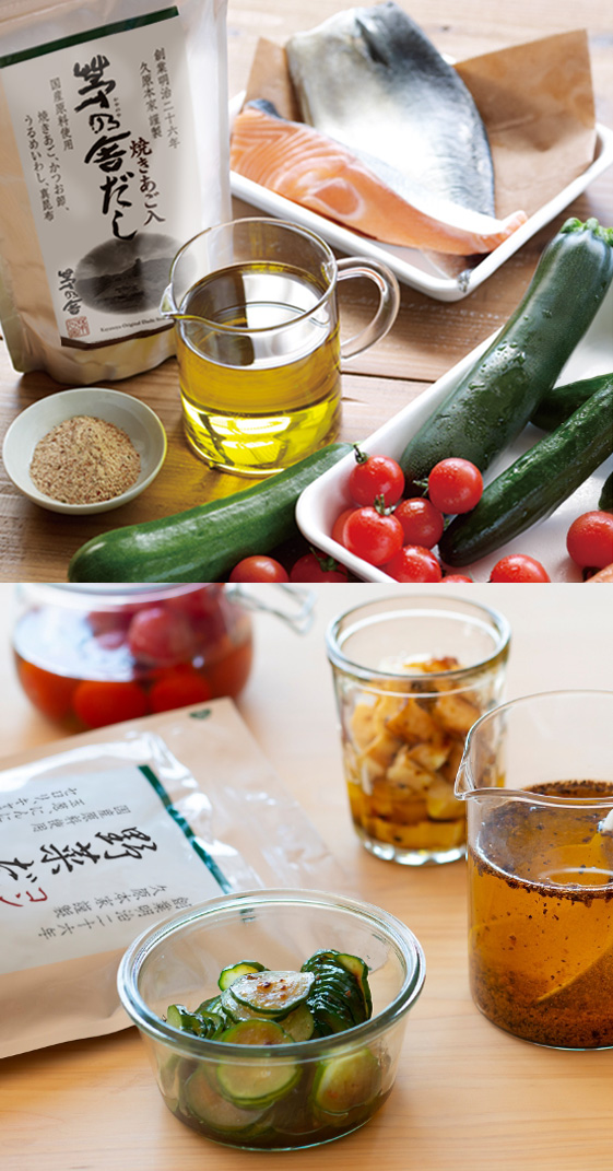 野菜を漬け込んでいる写真