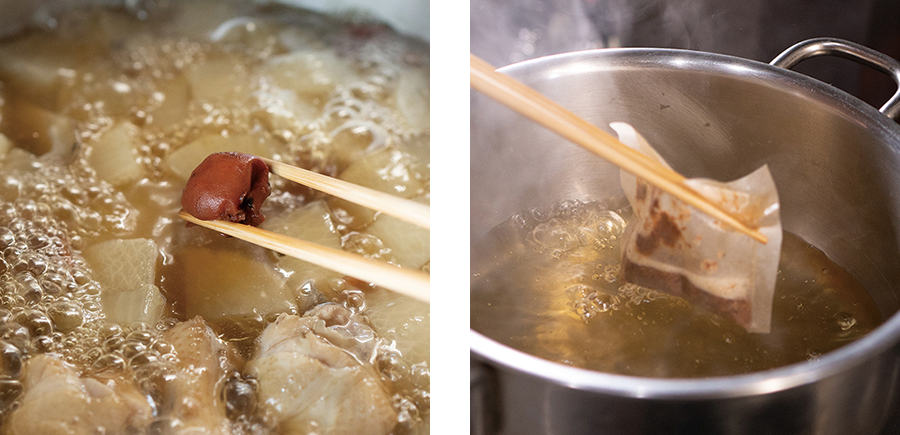 手羽と根菜の梅煮