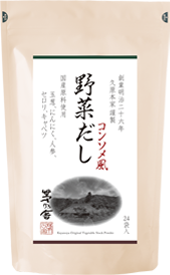 だしパッケージ