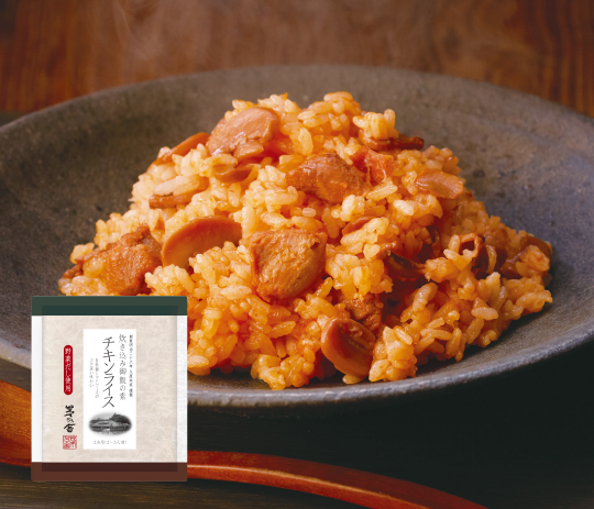 炊き込み御飯の素 チキンライス（2合用）