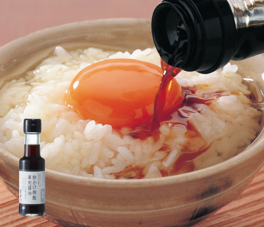 卵かけ御飯専用醤油（100ml入）