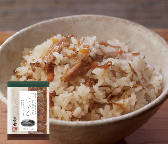 炊き込み御飯の素 じゃこ（2合用）