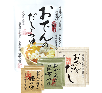 おでんのだしとつゆ